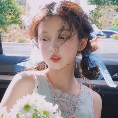 沙海